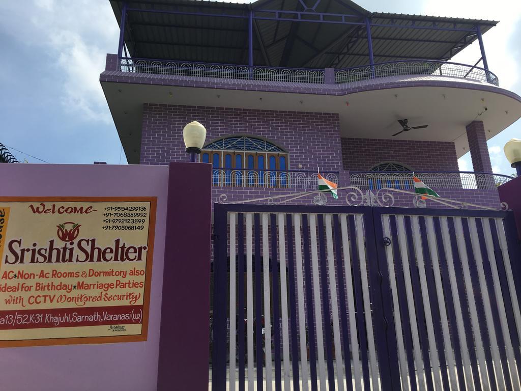 Srishti Shelter Guest house Varanasi