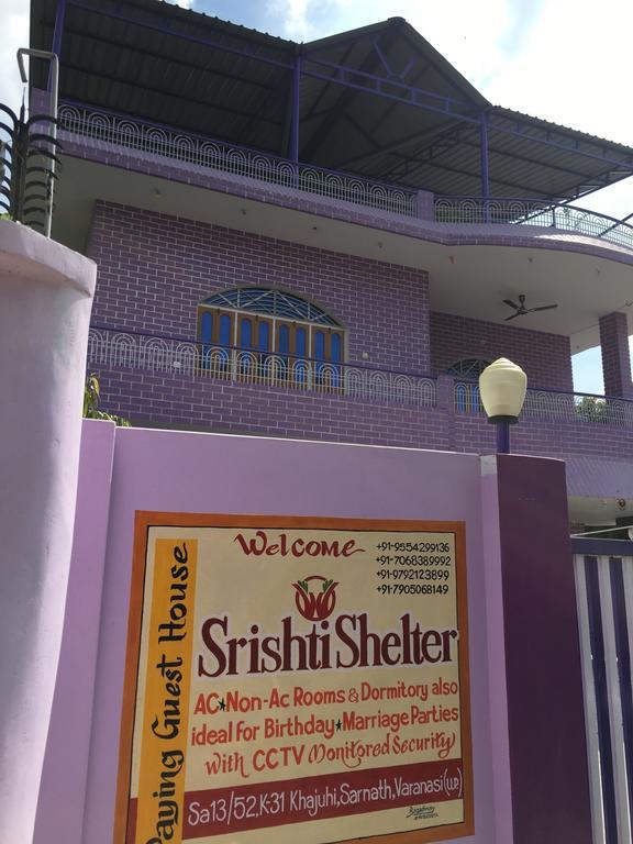 Guest house Srishti Shelter 3*